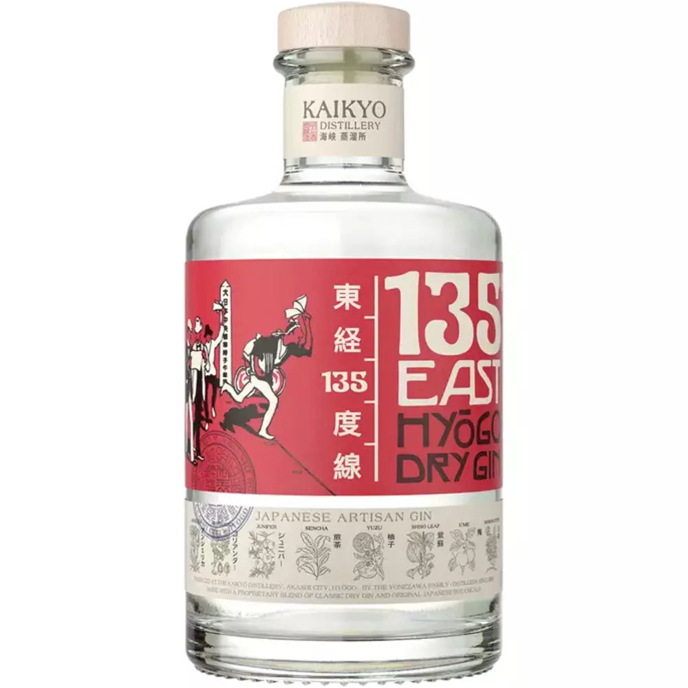 135° East Hyogo Japanese Dry Gin