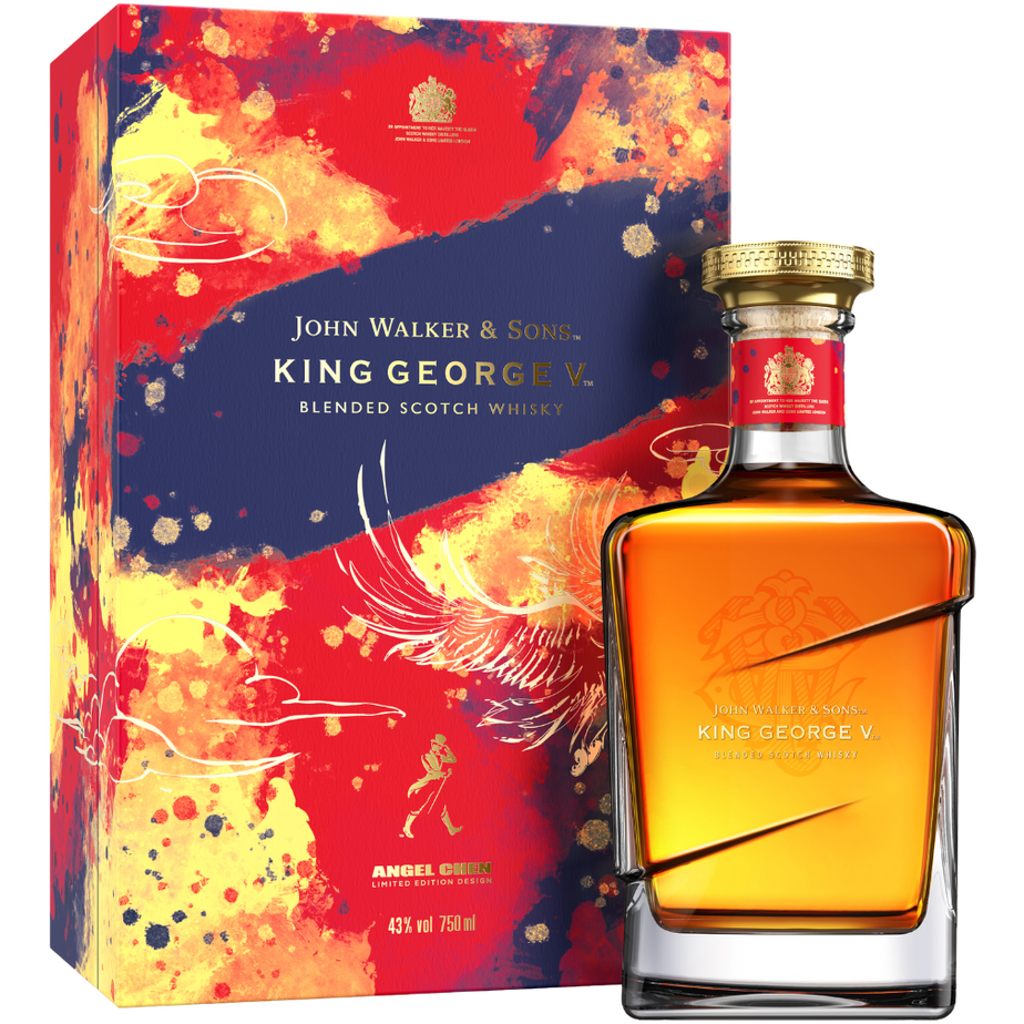 John Walker & Sons King George V