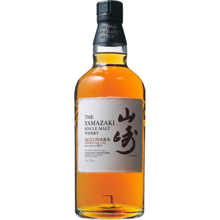 The Yamazaki Mizunara 2022 Edition Japanese Whisky