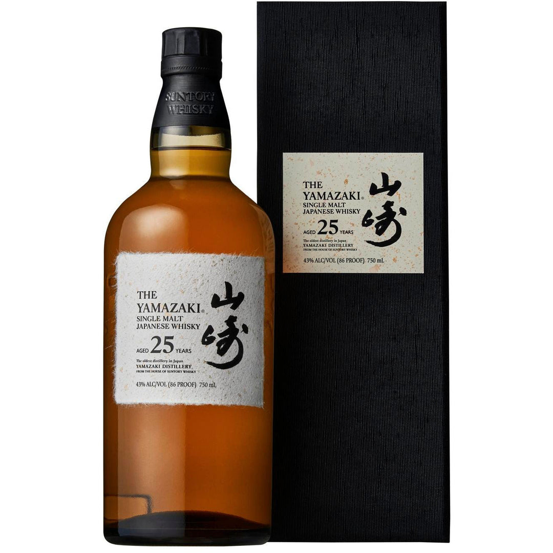 The Yamazaki 25 Year Old Japanese Whisky