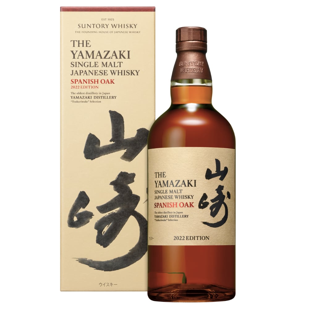 The Yamazaki Spanish Oak 2022 Edition Japanese Whisky