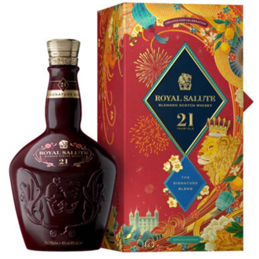 Royal Salute 21 Year Old Chinese Lunar New Year - The Whiskey Haus