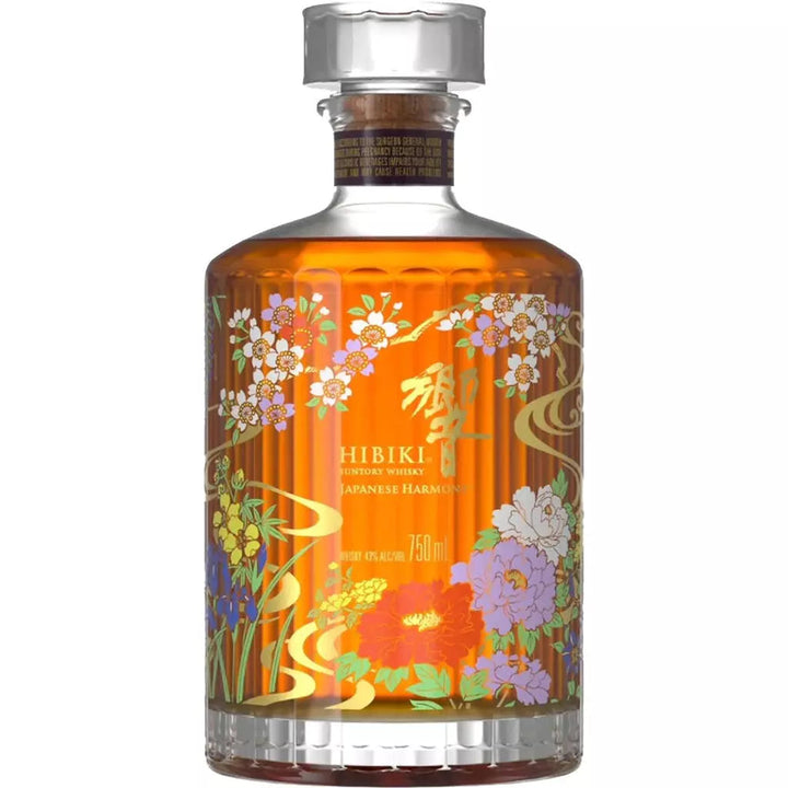 Hibiki Harmony 2021 Limited Edition Ryusui-Hyakka Japanese Whisky