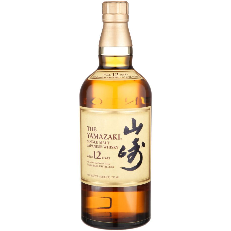 The Yamazaki 12 Year Old Japanese Whisky