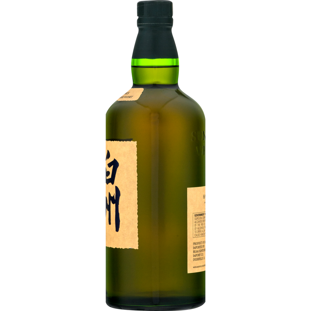 The Hakushu 18 Year Old Japanese Whisky