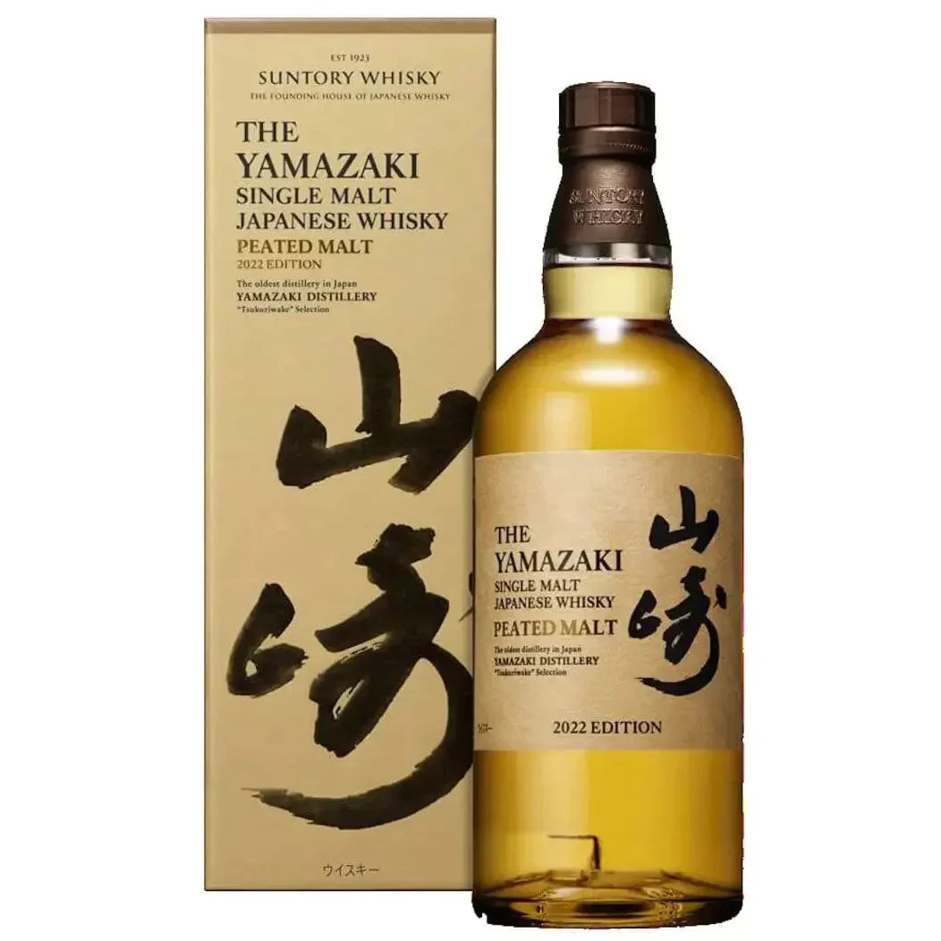 The Yamazaki Peated Malt 2022 Edition Japanese Whisky