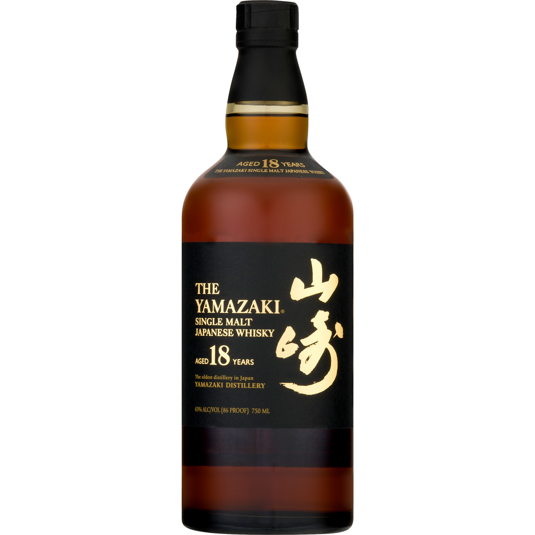 The Yamazaki 18 Year Old Japanese Whisky